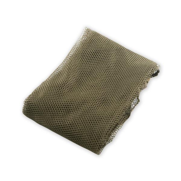 Trakker Sanctuary Landing Net Mesh 42 Inch