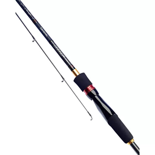Daiwa Gekkabijin HRF Lure Rod 