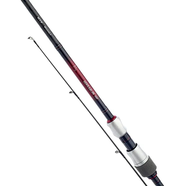 Daiwa Gekkabijin HRF Lure Rod