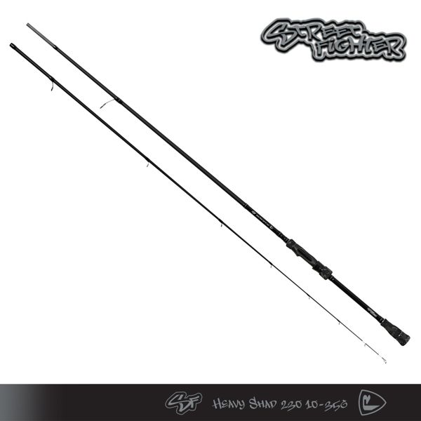 Fox Rage Street Fighter Heavy Shad 10-35g – St Ives Tackle