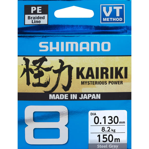 Shimano Kairiki 8 Steel Grey Braid