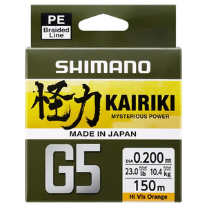 Shimano Kairiki G5 Braid 150m – St Ives Tackle